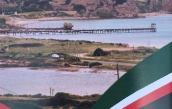 انطلاق مسيرة العودة الى عتليت