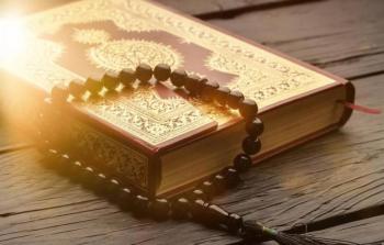 دعاء ختم القرآن مكتوب في رمضان 1443