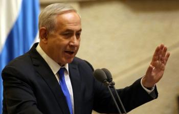 نتنياهو يكشف ملامح البرنامج السياسي للحكومة الإسرائيلية الجديدة
