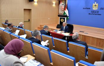  مجلس الوزراء الفلسطيني في جلسته اليوم