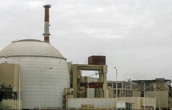 مفاعل نووي ايراني