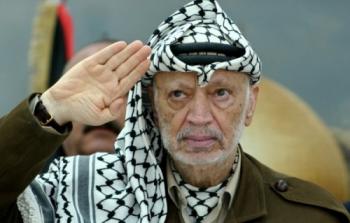 الرئيس الراحل ياسر عرفات