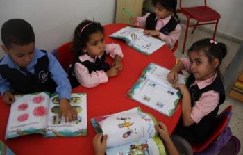 رياض الأطفال في غزة