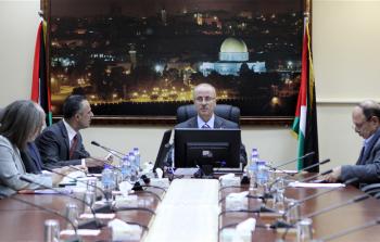 مجلس الوزراء الفلسطيني