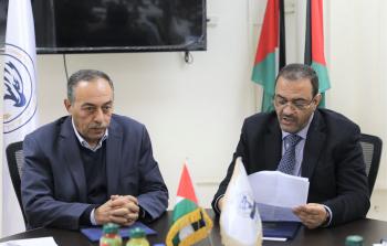 توقيع مذكرة تعاون بين هيئة مكافحة الفساد وهيئة التنظيم والإدارة