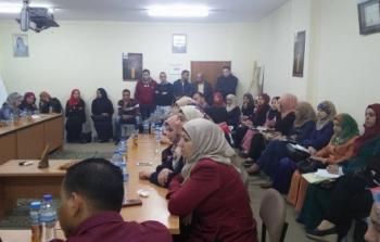 جمعية النجدة الاجتماعية لتنمية المرأة الفلسطينية 
