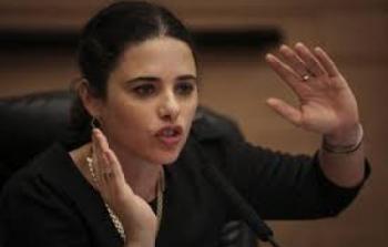  وزيرة القضاء الاسرائيلي اييلت شكيد