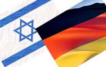 المانيا واسرائيل