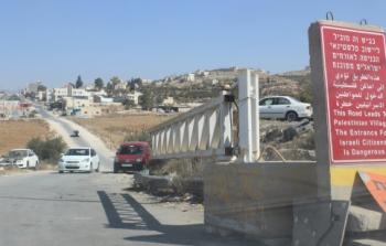 البوابة العسكرية المنصوبة على مدخل بيت عوا
