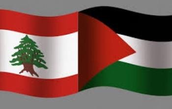 العلمان الفلسطيني واللبناني