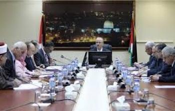 الحكومة الفلسطنية
