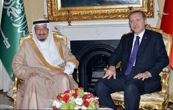 زيارة اردوغان للسعودية