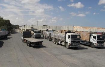 إدخال 570 شاحنة اليوم عبر معبر كرم أبو سالم
