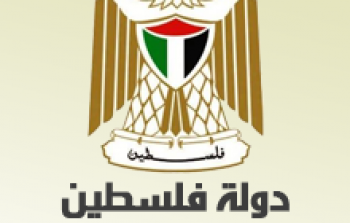 الصحة: فلسطين خالية من شلل الأطفال منذ العام 1988