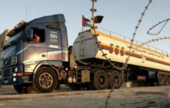 جانب من دخول الوقود إلى غزة - أرشيفية