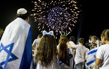 احتفالات اسرائيلية سابقة في ذكرى ما يسمى باستقلال اسرائيل