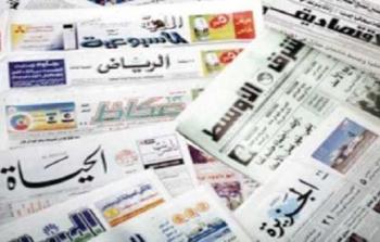 صحف عربية 