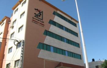 مقر نقابة المهندسين