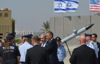 معرض اسلحة اسرائيلية