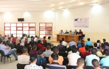 لقاء حواري حول الإنتخابات الطلابية في غزة