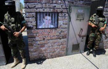الجندي الاسرائيلي هدار غولدن أسير لدى حركة حماس بغزة