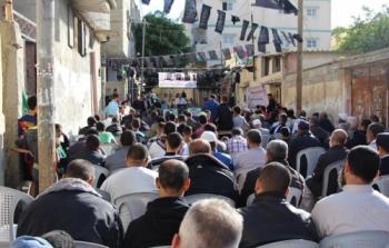 جانب من الوقفة