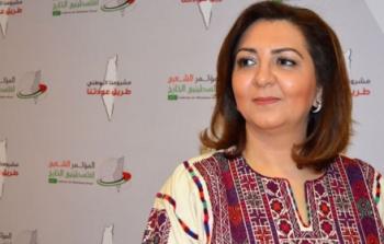 روان الضامن