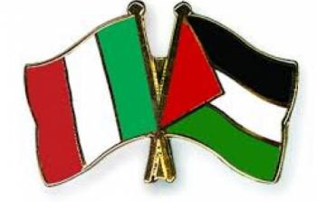 العلمان الفلسطيني والإيطالي