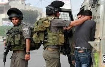 اعتقال شبان من الضفة الغربية -أرشيف