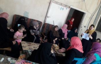 تفريغ نفسي ترفيهي