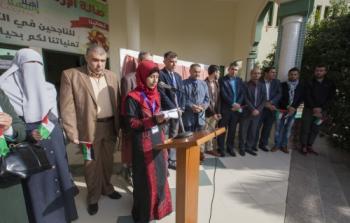 جانب من الفعالية