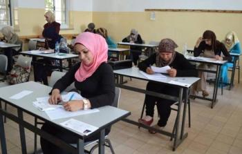 نتائج الامتحان الشامل 2020 في غزة والضفة الغربية