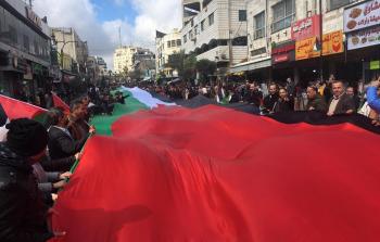 مسيرة مركزية وسط رام الله رفضا لصفقة القرن ودعما للرئيس عباس
