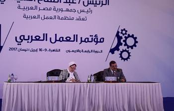 مؤتمر-العمل-العربي-