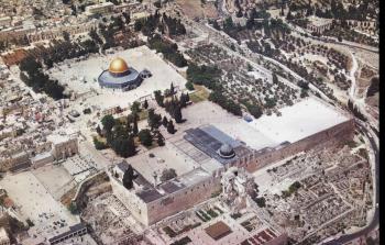 مدينة القدس