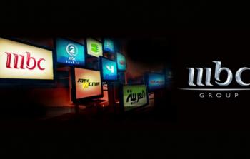 قناة ام بي سي تغلق مكاتبها في لبنان