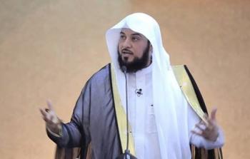 الشيخ محمد العريفي 