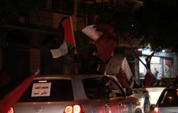 احتفالات في غزة بتأهل منتخب قطر لنهائي كأس آسيا 2019