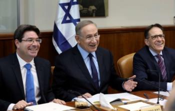 اجتماع الحكومة الاسرائيلية