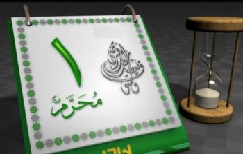 توضيحية