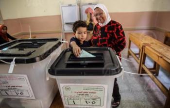 الانتخابات المصرية 