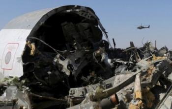 أوقفت رحلات الطيران من روسيا إلى مصر بعد تحطم طائرة روسية في سيناء في أكتوبر/تشرين الأول 2015