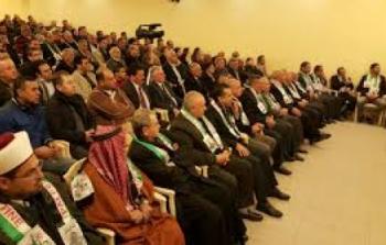 المؤتمر الشعبي اللبناني