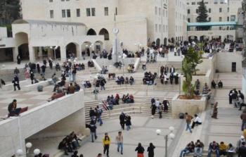 جامعات
