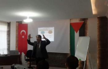فيدار تعقد محاضرة بذكرى يوم الأرض