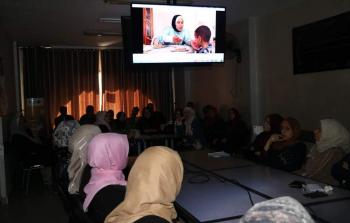 جمعية الخريجات الجامعيات تعرض فيلم 