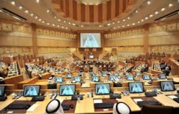 المجلس الوطني في ذكرى النكبة