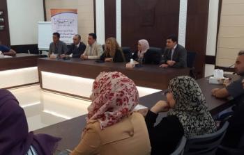 صندوق التشغيل