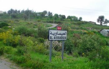 قرية العيساوية بالقدس المحتلة