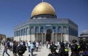 دائرة شؤون القدس